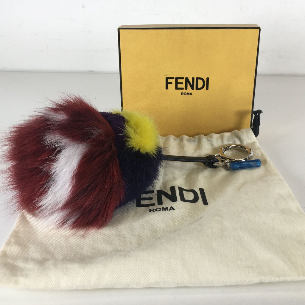 Fendi Monster Key Charm