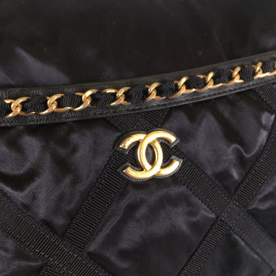 Chanel Foldable Shopping Tote