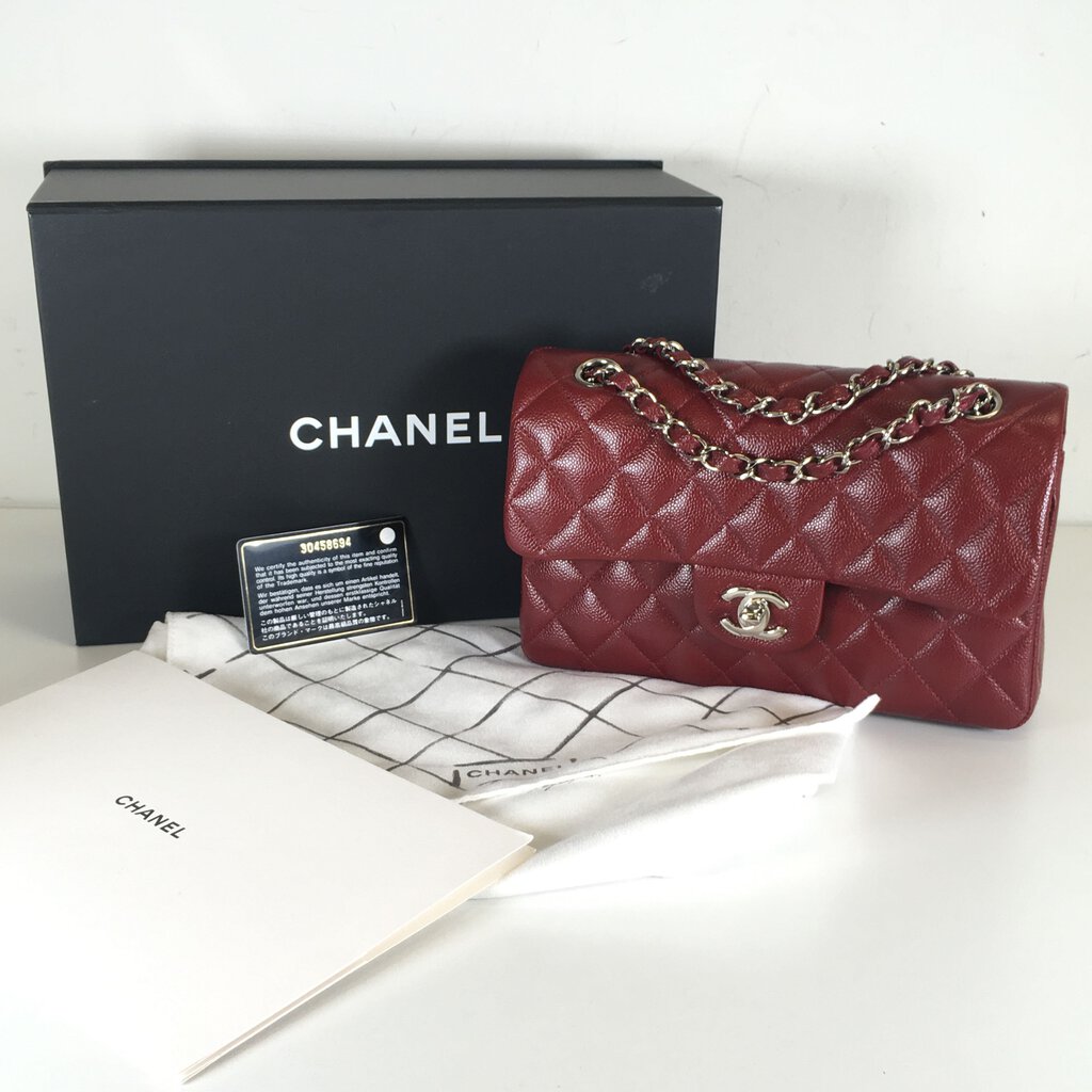 Chanel Small Flap