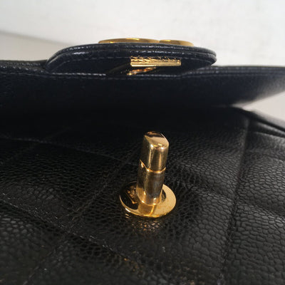 Chanel Vintage Medium Square