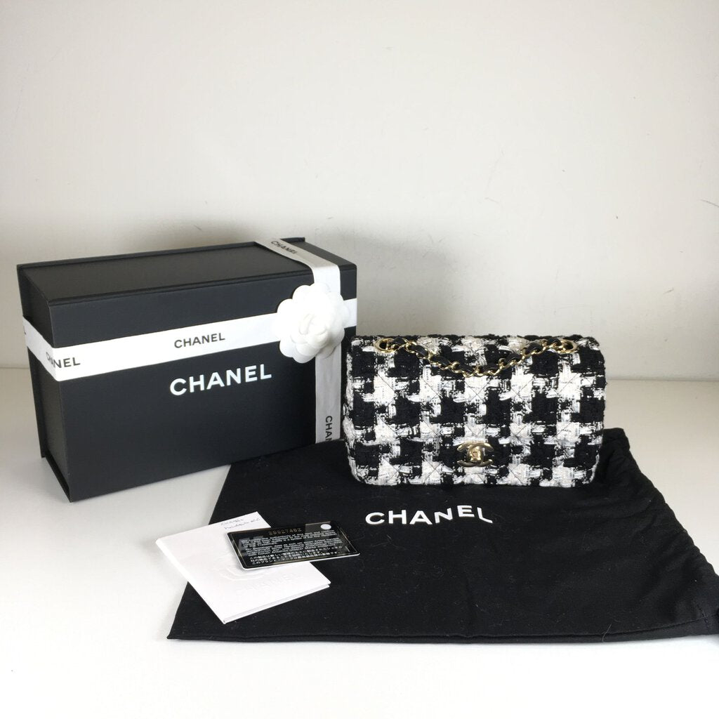 Chanel Mini Rectangle