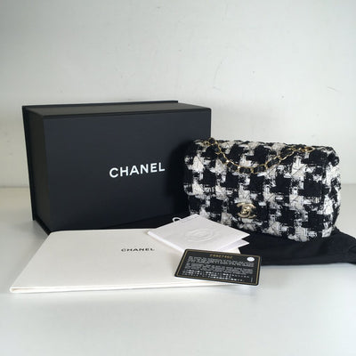 Chanel Mini Rectangle