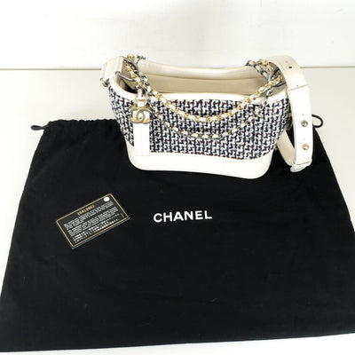 Chanel Gabrielle Hobo