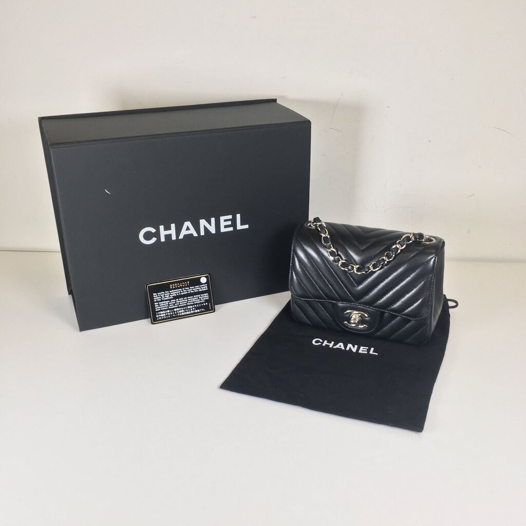 Chanel Chevron Mini Square