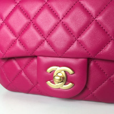 Chanel Pearl Crush Mini Square