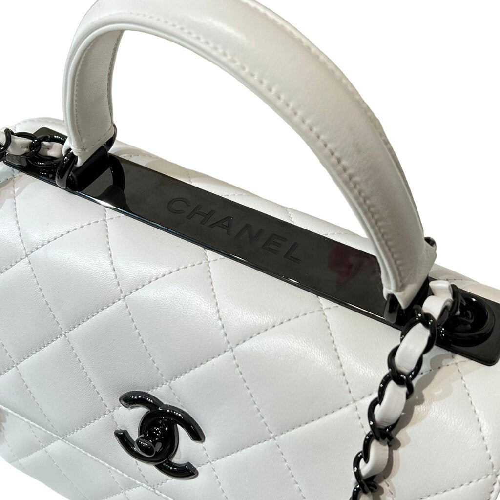 Chanel Trendy CC Flap