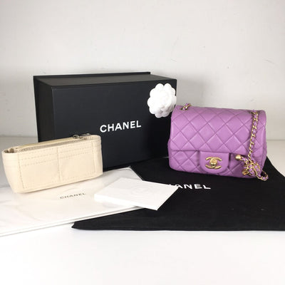 Chanel Pearl Crush Mini Square