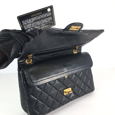 Chanel Reissue 226 Flap