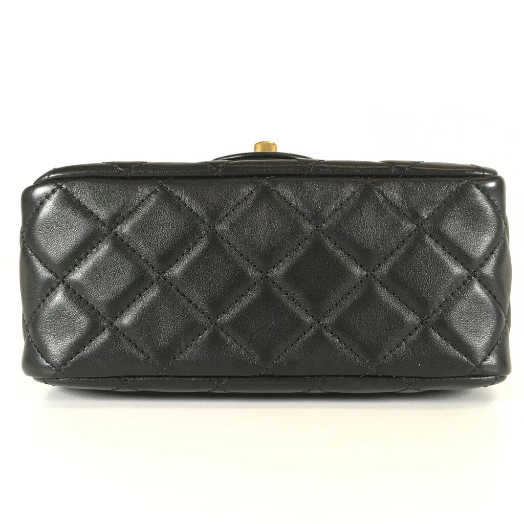 Chanel Mini Square Pearl Crush