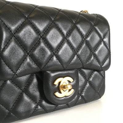 Chanel Mini Square Pearl Crush