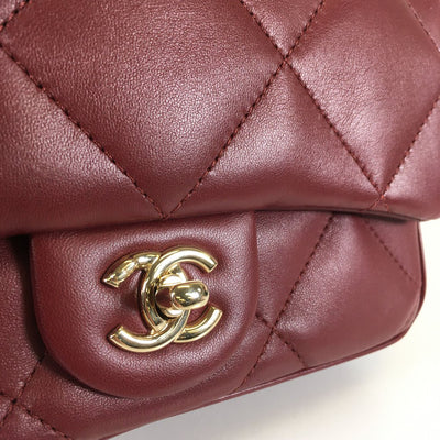 Chanel Easy Carry Flap