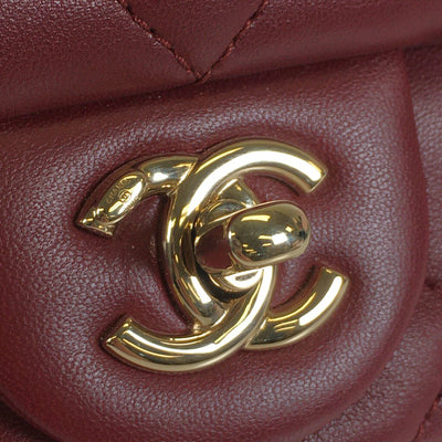 Chanel Easy Carry Flap