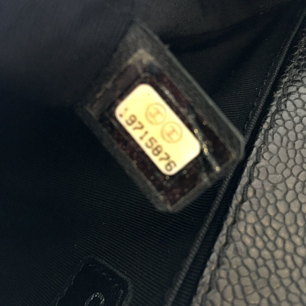 Chanel Boy Bag