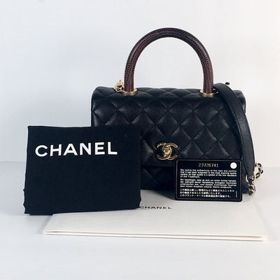 Chanel Cocohandle Small