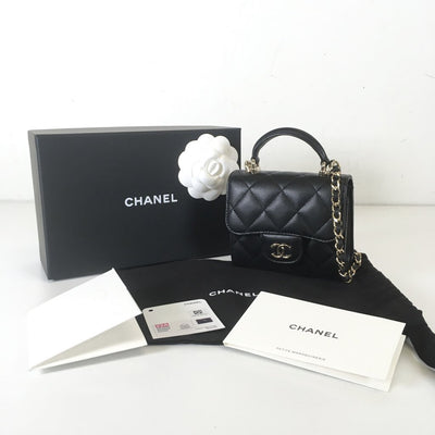 Chanel Top Handle Clutch with Chain