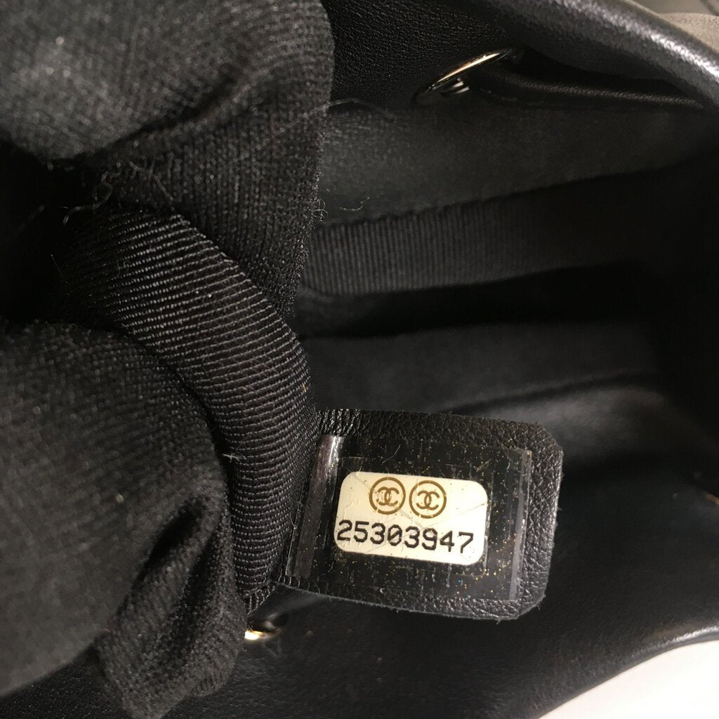 Chanel Chevron Urban Spirit Backpack