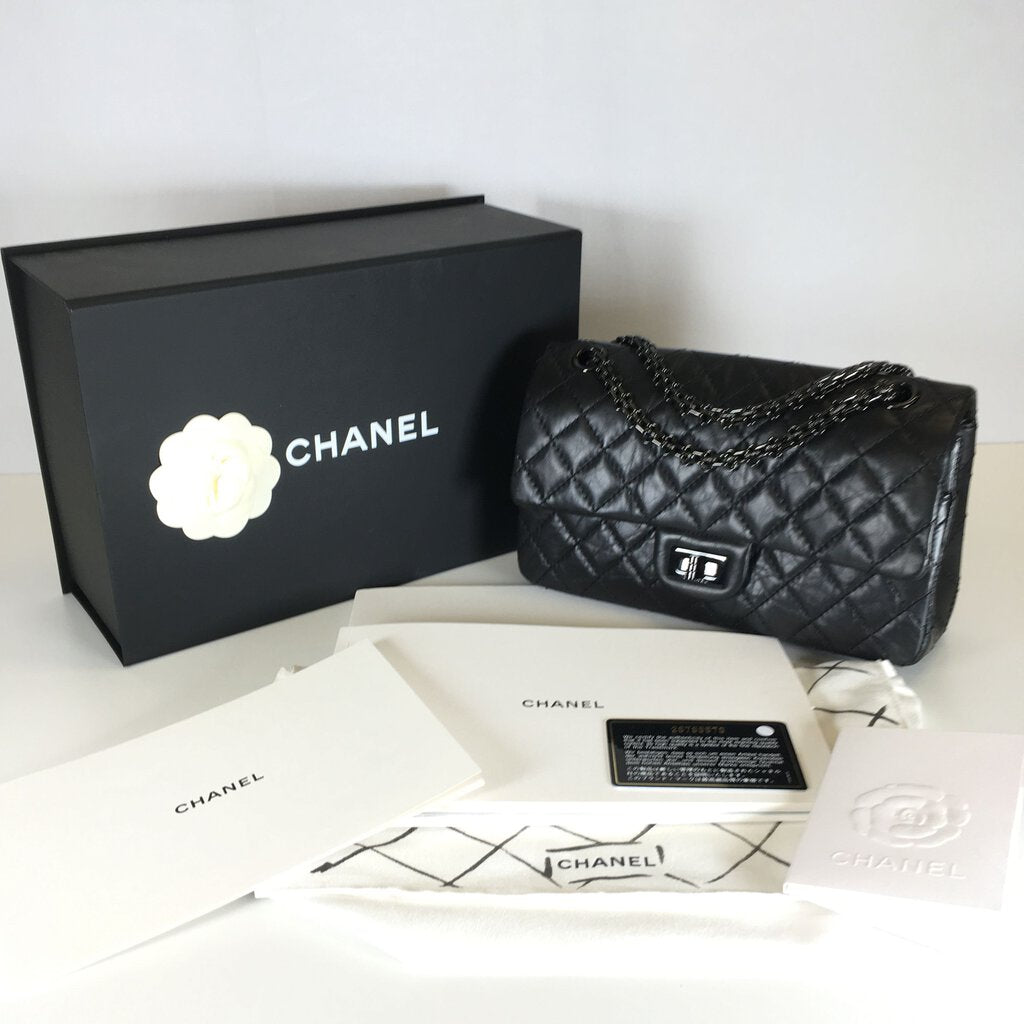 Chanel Reissue 225