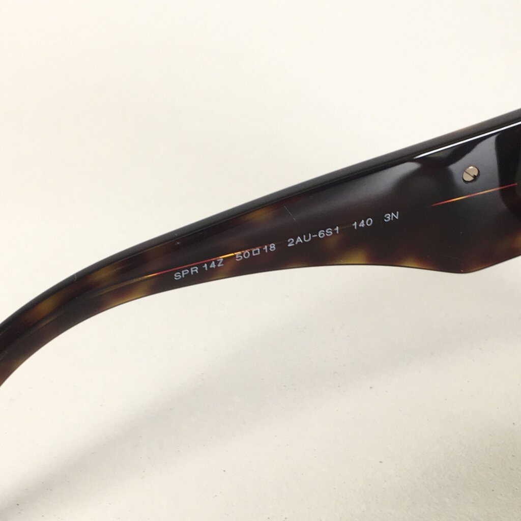 Prada Cat Eye Sunglasses