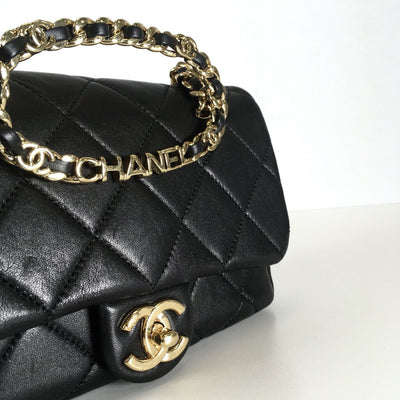 Chanel Top Handle Mini Flap