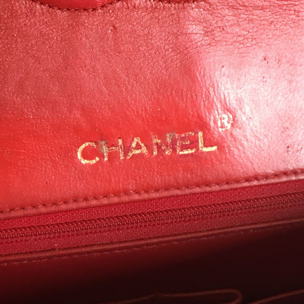 Chanel Vintage Square Flap