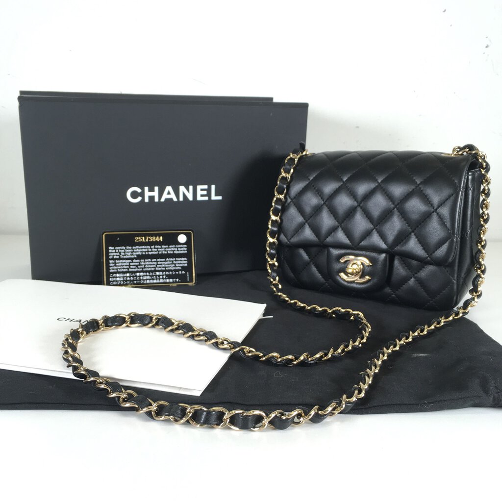 Chanel Mini Square