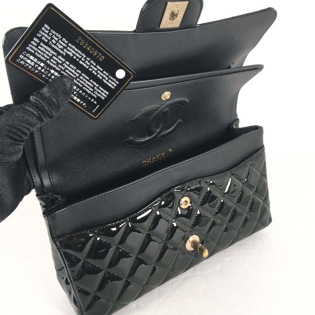 Chanel Classic ML Flap