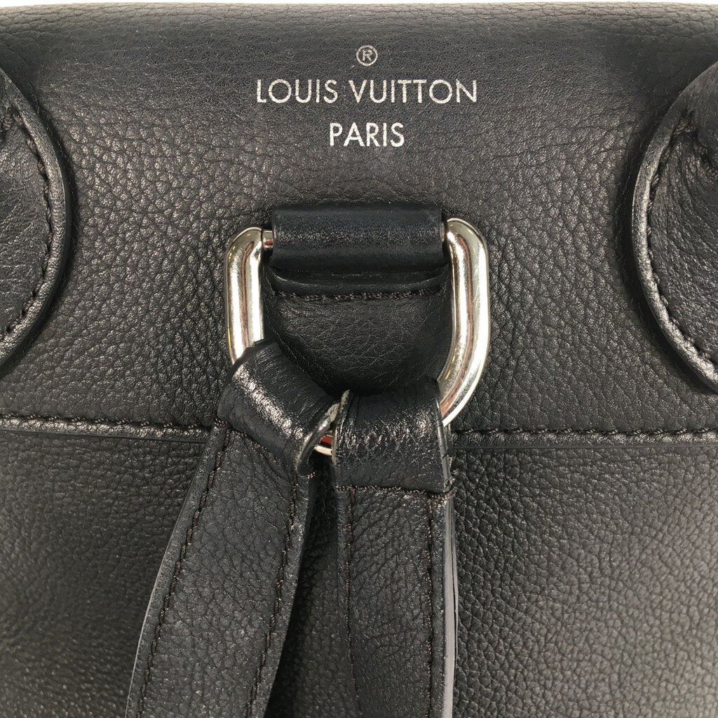 Louis Vuitton Lockme Backpack