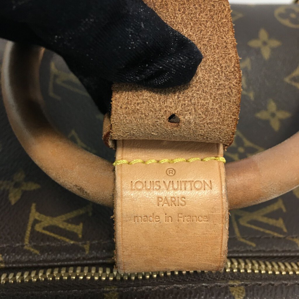 Louis Vuitton Sirius Luggage