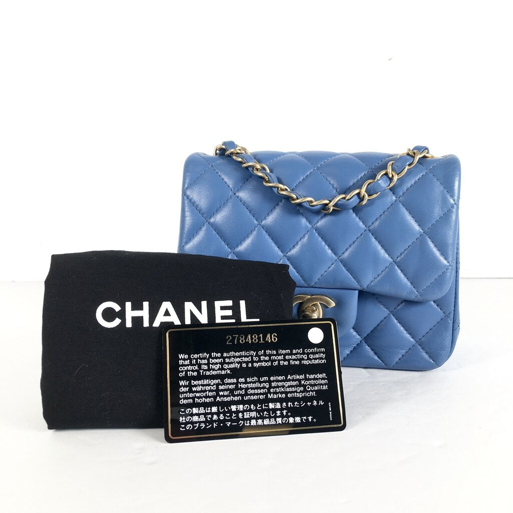 Chanel Mini Square