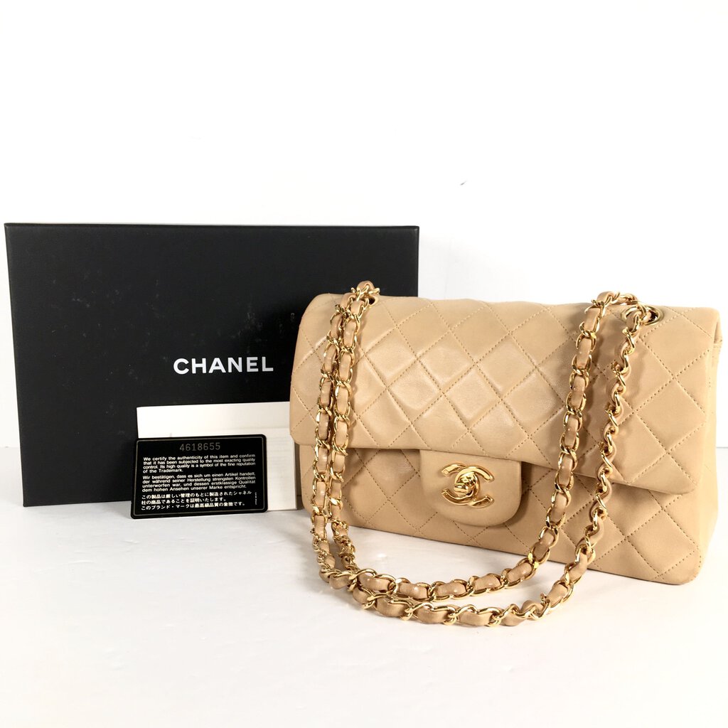 Chanel Vintage Flap