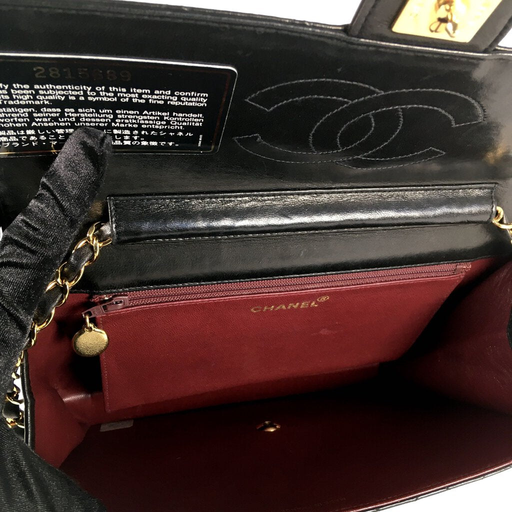 Chanel Vintage Flap