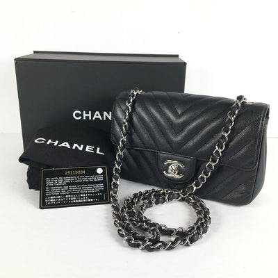 Chanel Chevron Mini Rectangle