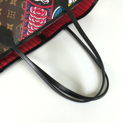 Louis Vuitton Neverfull