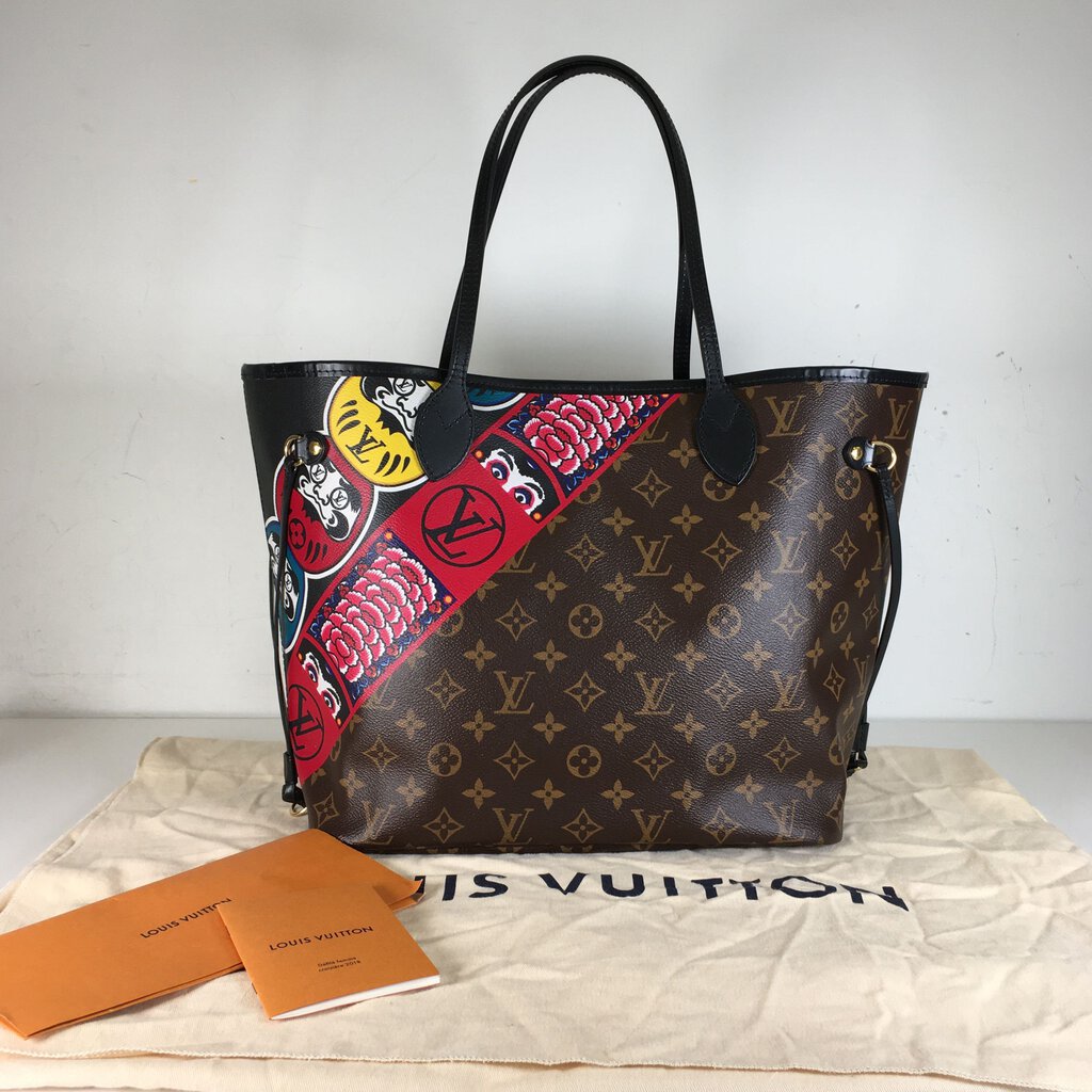 Louis Vuitton Neverfull