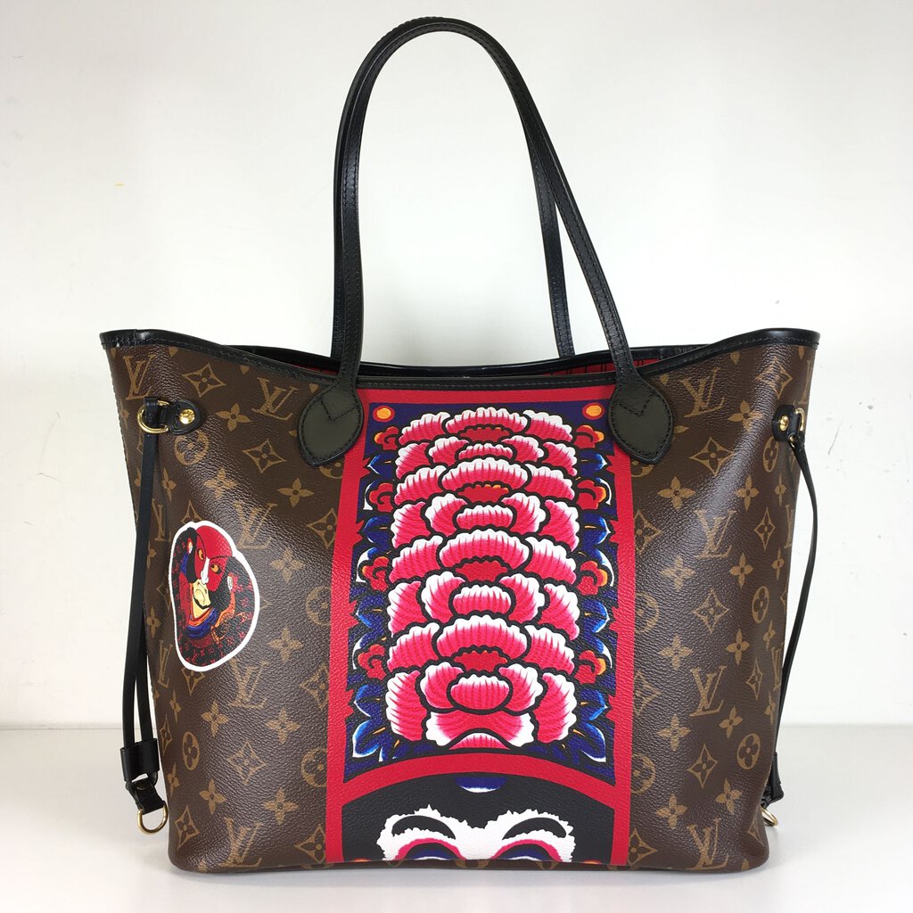 Louis Vuitton Neverfull