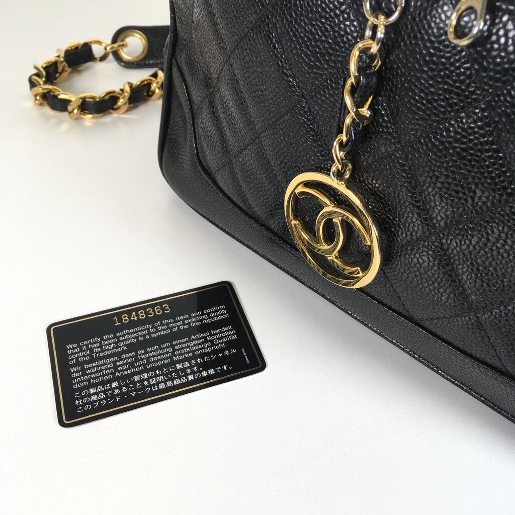 Chanel Vintage Vanity Train Case Shoulder Bag