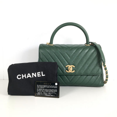 Chanel Chevron Cocohandle