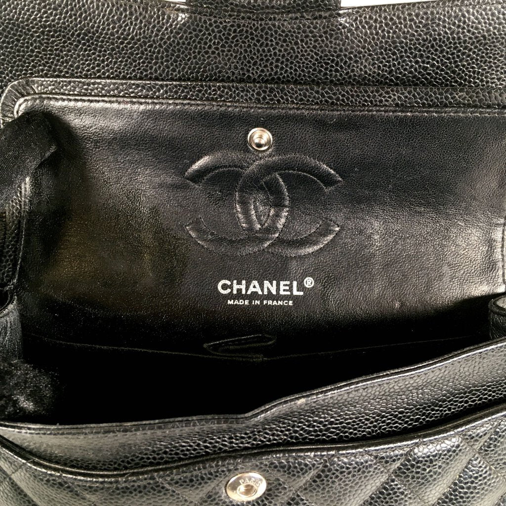 Chanel Small Flap