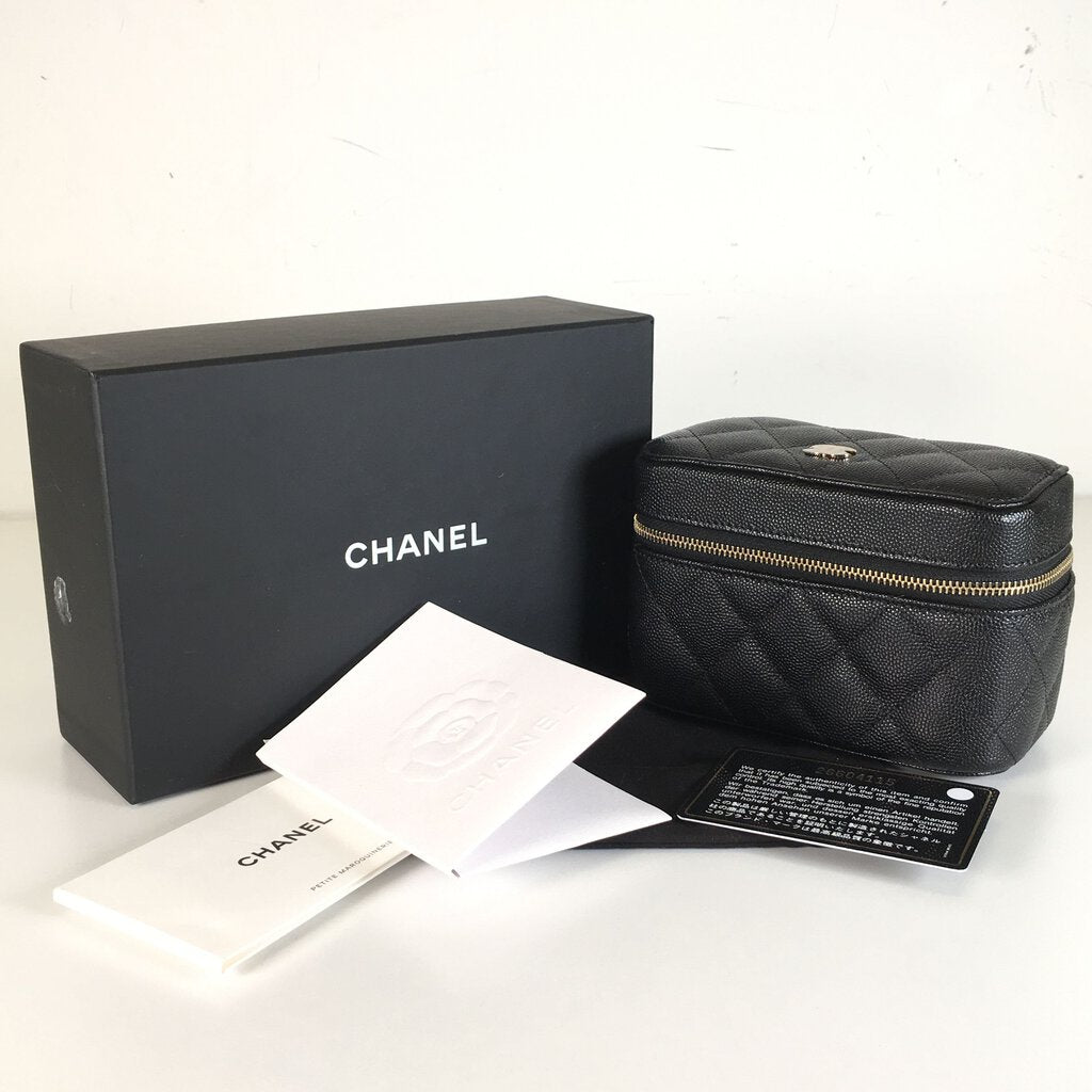 Chanel Watch Case