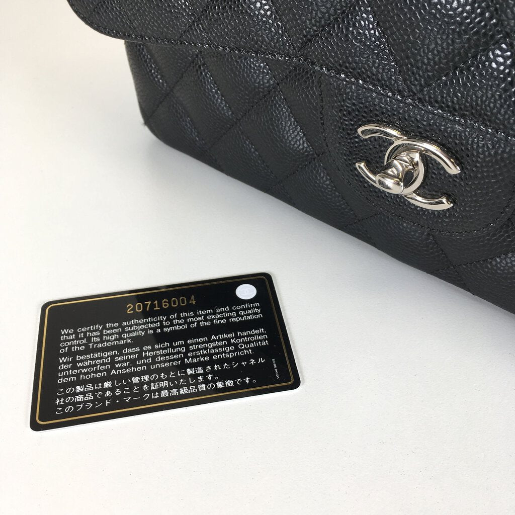 Chanel Classic Jumbo