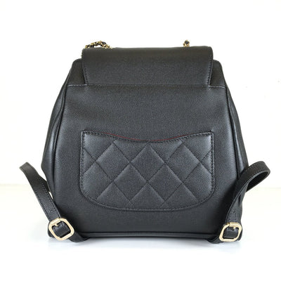 Chanel Business Affinity Backpack