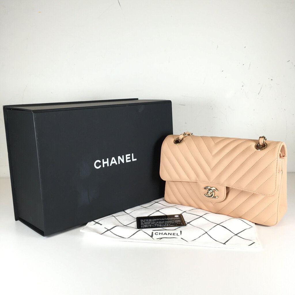 Chanel Chevron Small Flap