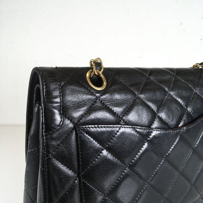 Chanel Vintage Paris 2 Toned Flap