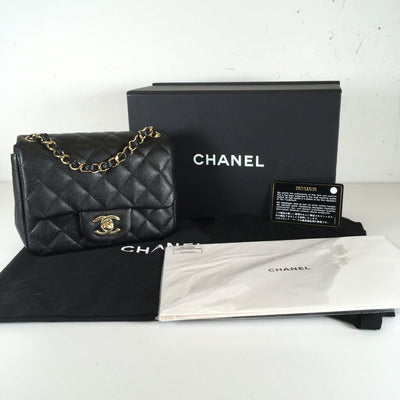 Chanel Mini Square