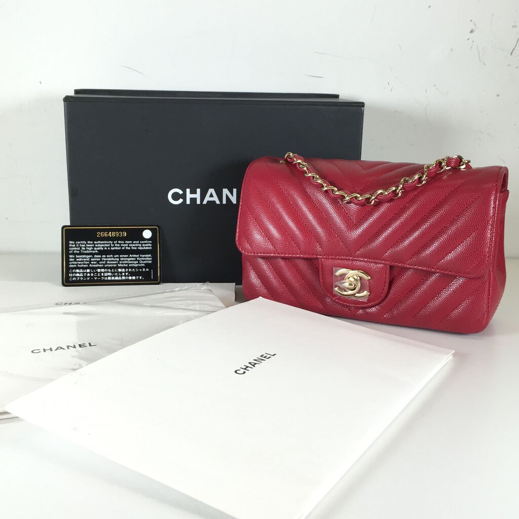 Chanel Chevron Mini Rectangle