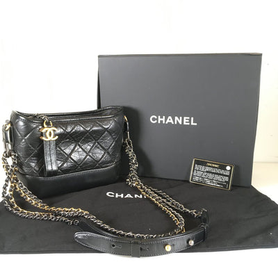 Chanel Gabrielle Hobo