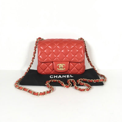 Chanel Classic Mini Square