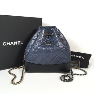 Chanel Gabrielle Backpack