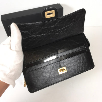 Chanel Reissue Wristlet