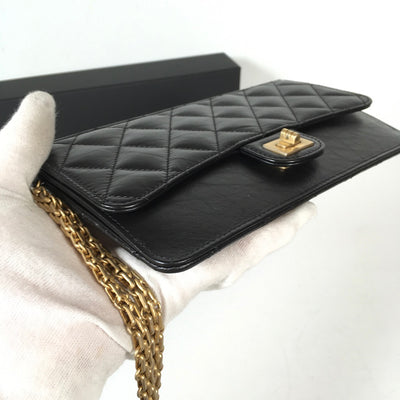 Chanel Reissue Wristlet